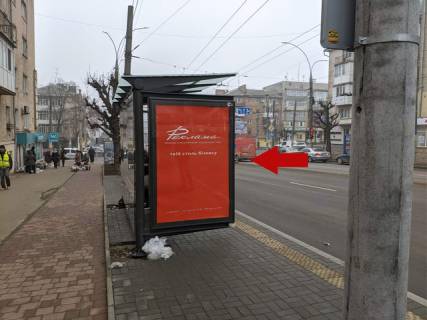 Citylight A in Chernivtsi Sitilajt prospekt Nezaleznosti, 40 (zup.Ass'ka) Photo 1