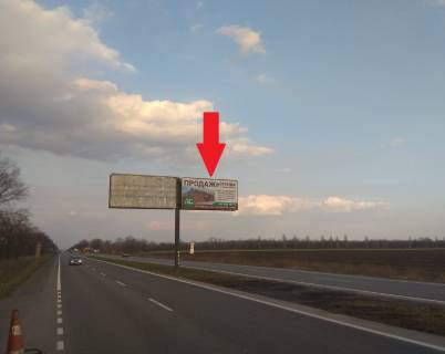 Billboard  in Krivy Rig st. Dniav. sose, viizd z mista, navproti kolisn'ogo kafe CAMEL. prava Photo 1