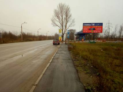 Billboard A in Krivy Rig Nikopil's'ke sose, viizd z mista, zapravka "Sun Oil" Photo 1