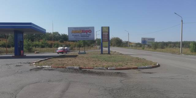 Billboard B in Krivy Rig Mikolaivs'ke sose 145, zaizd do mista, zapravka Sun Oil Photo 1