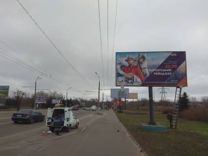 Billboard A in Krivy Rig st. Volgogradska napramok do st. V. Velikogo, zup. s. "Artem-1", AZS Avias, Cervona linia, najbil'sij slahoprovid mista z najbil'sim trafikom ruhu transportu. Photo 1