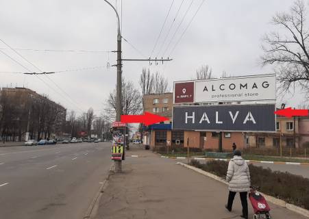 Billboard A in Krivy Rig av. Miru 9, navproti Ur. Akademii, zapravka Sun Oil napramok ruhu vid 95-go kvartalu do Central'no-mis'kogo rinku. Photo 1