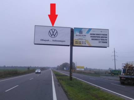 Billboard  in Krivy Rig st. Dniav. sose, zaizd do mista, navproti kolisn'ogo kafe CAMEL. liva Photo 1