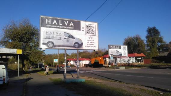 Billboard B in Krivy Rig mkr-n. Sonacnij,60/1 , st ST "Zovtneva ". TC Sonacnij. Spal'nij rajon. Napramok ruhu do mkr_nu Girnickij Photo 1