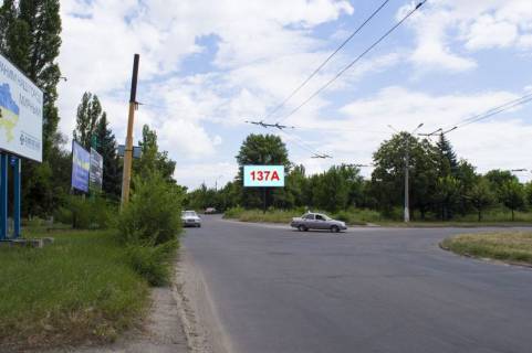 Billboard A in Kramatorsk, 3х6  st.Druzbi h st.Uvilejna Photo 1