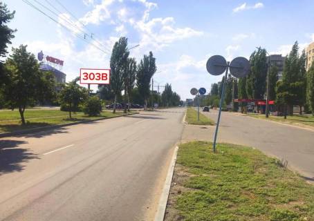 Billboard B in Severodonetsk, 3х6  prosp. Gvardijs'kij, r-n budinku No 38 Photo 1