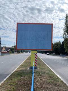 Billboard A in Nikopol, 3x4  st. Elektrometalurgiv , 138 Photo 1