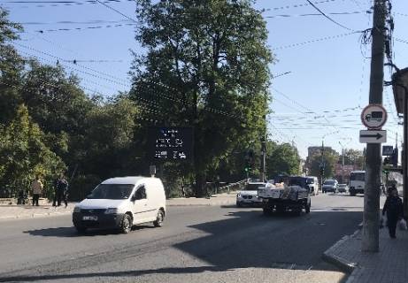 Video Billboard B in Chernivtsi, 2.32x3.14  Rus'ka st., 77, (rozsirenna 480h336) - 451152 Photo 1