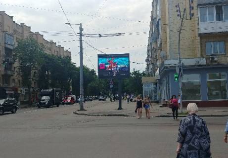 Video Billboard A in Zhytomyr, 2.32x3.14  Kiivs'ka st., 75, (rozsirenna 480h336) - 451171 Photo 1