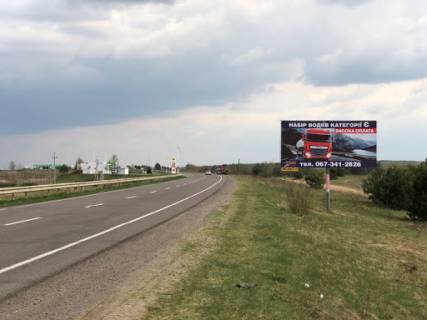 Billboard A in Lviv route, 3х6  a/d M10 Krakivec' L'viv 67+950 km livoruc Photo 1
