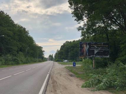 Billboard A in Shegini, 3х6  a/d M11  L'viv Sigini 77+300 Pravoruc Photo 1