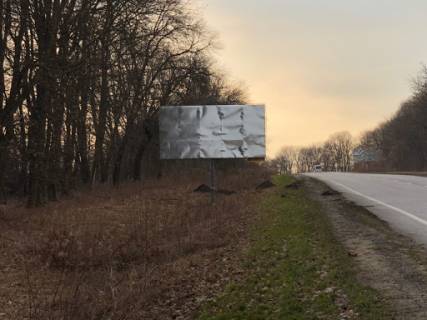 Billboard B in Lviv route, 3х6  a/d M11  L'viv Sigini  61+250 livoruc Photo 1
