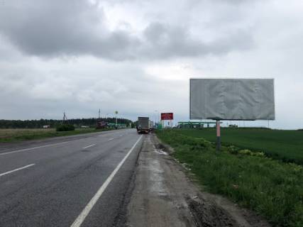 Billboard A in Rava-Ruska a/d M09 Ternopil'-l'viv-Rava-Rus'ka  190+200 pravoruc Photo 1