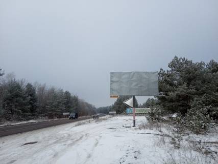 Billboard A in Novoyavorivsk a/d M10 Krakivec' L'viv 33+300 km pravoruc Photo 1