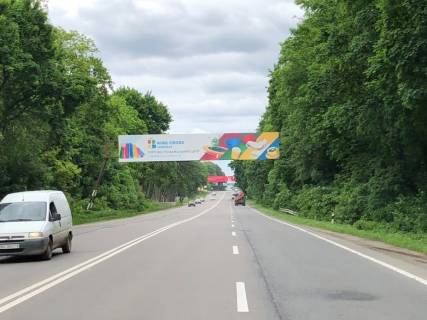 Non-Standard A in Konopnytsia a/d M11  L'viv Sigini 11+300 Photo 1