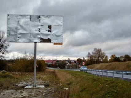 Billboard B in Malechkovichi a/d L'vivPustomiti Medenici 11+020 km Pravoruc Photo 1
