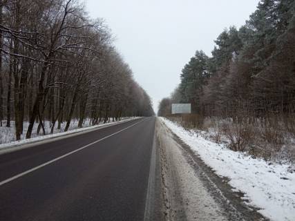 Billboard A in Novoyavorivsk a/d M10 Krakivec' L'viv 32+500 km Livoruc Photo 1