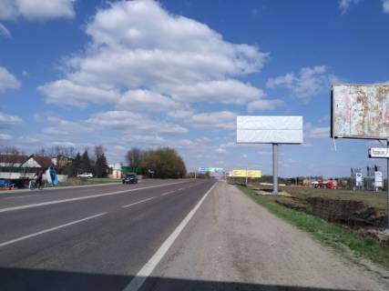 Megaboard A in Lviv а/д Західний обхід м.Львова  км 4+780  у напрямку у м.Львів Photo 1