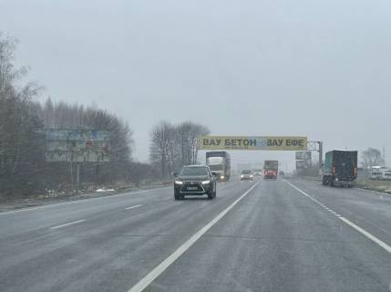 Billboard B in Lviv route a/d M06 Kiiv Cop 552+430km Pravoruc Photo 1