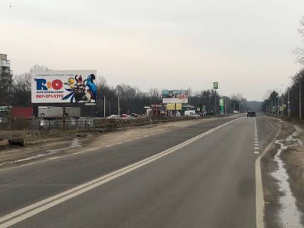 Billboard B in Novoyavorivsk a/d M10 Krakivec' L'viv 34+350 km Pravoruc Photo 1