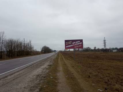 Billboard A in Ternovitsa a/d M10 Krakivec' L'viv 41+200 km pravoruc Photo 1