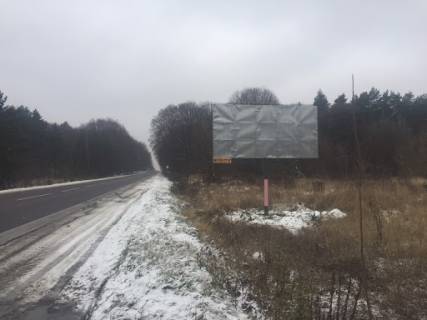 Billboard A in Ivano-Frankivsk a/d M10 Krakivec' L'viv 26+050 km livoruc Photo 1