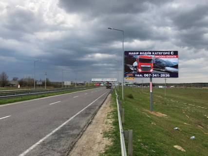 Billboard A in Lviv route, 3х6  a/d M10 Krakivec' L'viv 69+260 km pravoruc Photo 1