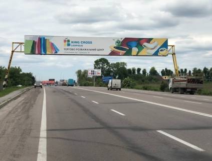 Non-Standard A in  a/d Zahidnij obhid m.L'vova  km 5+900 u napramku u m.L'viv Photo 1