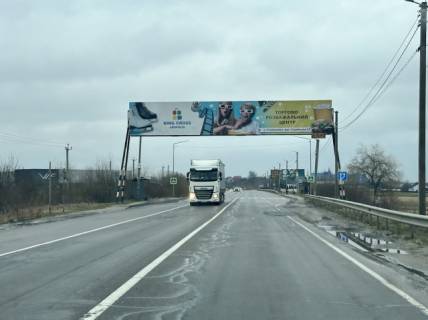 Non-Standard A in Lviv route а/д М10 Краківець Львів 10+900   км Photo 1