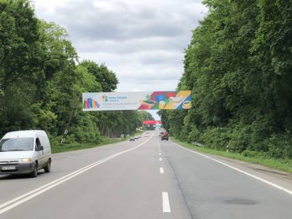Non-Standard A in Lviv route а/д М11  Львів Шегині 11+300 Photo 1