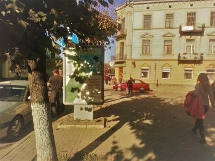 Citylight A in Colomia вул. В'ячеслава Чорновола - бул. Лесі Українки / біля аптеки Здорова Родина Photo 1