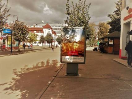 Citylight + in Colomia вул. В'ячеслава Чорновола (біля буд. №26) / біля маг. Євросекондхенд Photo 1