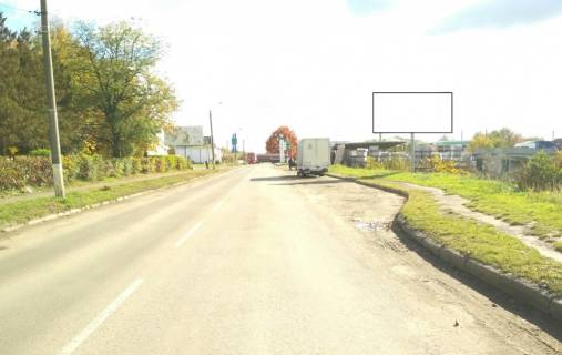 Billboard A in Colomia вул. І. Мазепи, біля АЗС Бойко (напрям на Чернівці) Photo 1