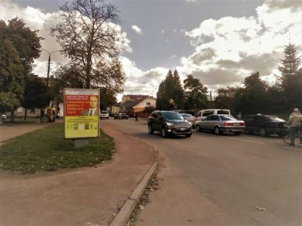 Citylight B in Colomia вул. Гетьмана Івана Мазепи (біля буд. №122) / колишній маг. Чемпіон Photo 1