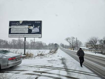 Billboard A in Colomia П'ядики (траса Коломия-Городенка, напрям на Городенку)_Б Photo 1