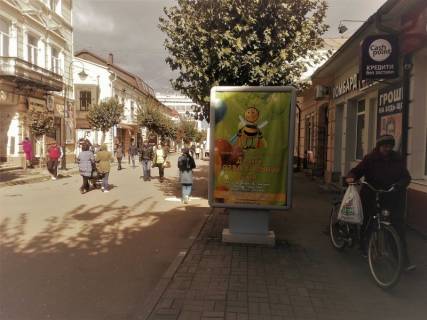 Citylight A in Colomia вул. В'ячеслава Чорновола (біля буд. №18) / неподалік КВАНТу Photo 1