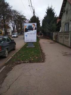 Citylight A in Colomia вул. Гетьмана Івана Мазепи (біля буд. №171) / навпроти центральної поліклініки Photo 1