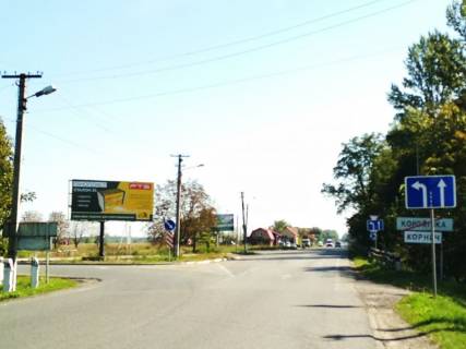 Billboard A in Colomia с. Корнич (кільцева розв'язка)/кільце, напрям на Івано-Франківськ Photo 1