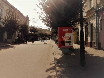 Billboard A in Colomia пр. Михайла Грушевського (біля дорожного кільця та буд. №104) / на Франківськ Photo 1