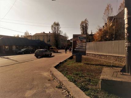 Citylight A in Colomia av. Mihajla Grusevs'kogo (povorot na st. Get'mans'ku) / pov. na torgovicu Photo 1