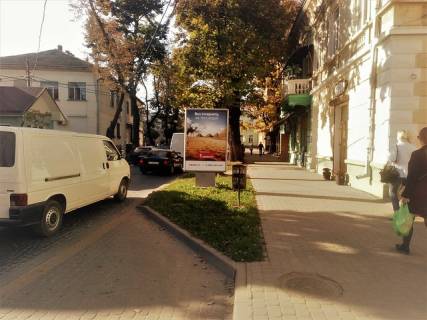 Citylight A in Colomia bst. Lesi Ukrainki (bila bud. No5) / bila kav'arni Bukinist Photo 1