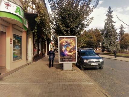 Citylight B in Colomia пл. Відродження (біля магазину Юхим) Photo 1