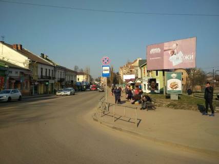 Billboard A in Colomia пр. Грушевського, біля Михайлівської церкви, напрям на автостанцію Photo 1