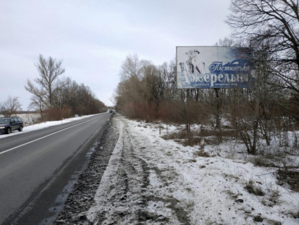 Billboard A in Colomia Шепарівці (траса Франківськ-Чернівці), напрям на Франківськ Photo 1