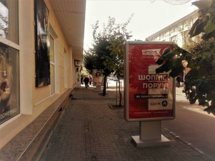 Citylight B in Colomia вул. В'ячеслава Чорновола (біля буд. №2) / ТЦ Каштан Photo 1