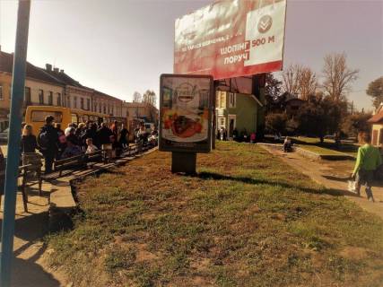 Citylight A in Colomia пр. Михайла Грушевського - вул. Тараса Шевченка (біля зупинки) / нижче Фокстроту Photo 1