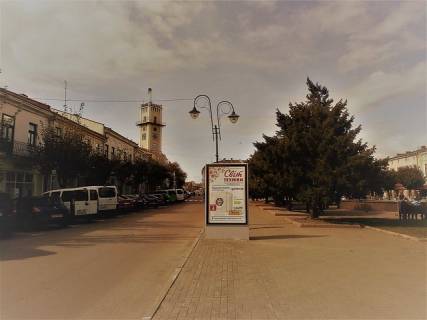 Citylight A in Colomia pl. Tarasa Sevcenka (navproti bud No19) / bila mag Vsesvit Photo 1