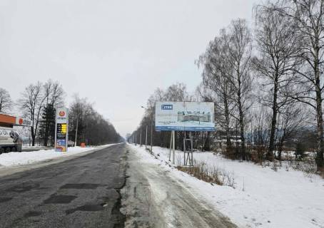 Billboard A in Colomia с.Іванівці (напрям на Коломию)_А Photo 1
