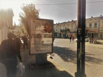 Citylight B in Colomia пл. Відродження (біля маг. "Світ спорту") Photo 1