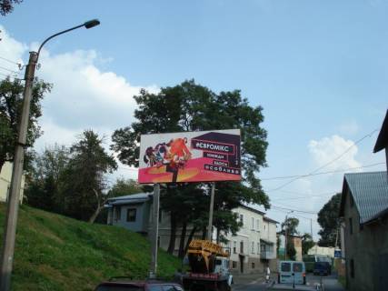 Billboard A in Colomia вул. Кринична Photo 1